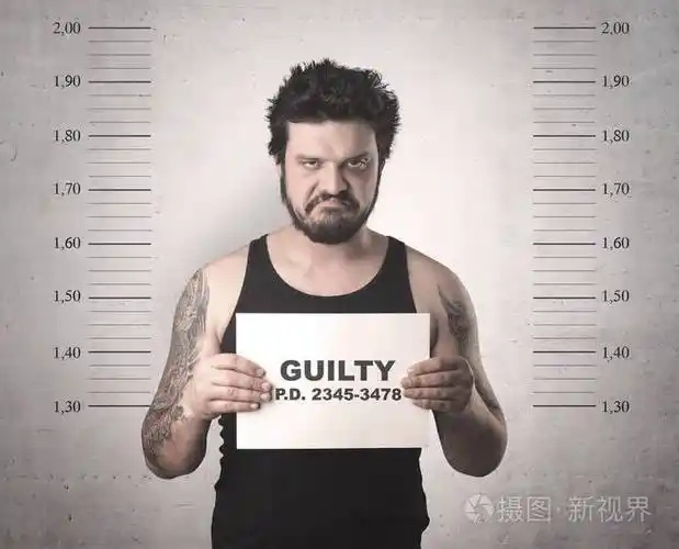 在监狱中被捕罪犯