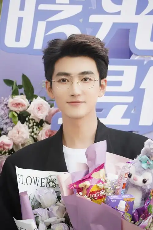 向全世界安利刘昱晗##树与志华章之夜