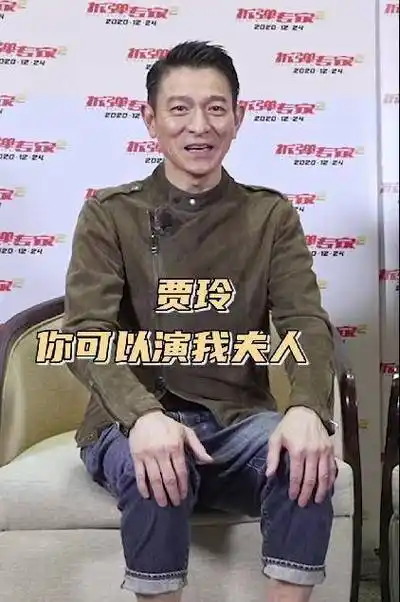 刘德华身家10亿,亲姐姐却住贫民窟,得知真相后沉默了_贾玲_天王_人品