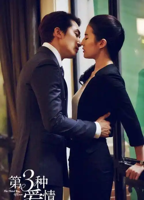 分手后宋承宪首度点赞刘亦菲自拍,以结婚为目的的交往是真的吗?