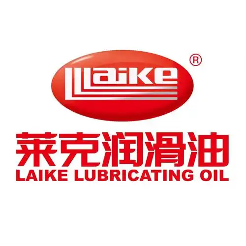 莱克润滑油