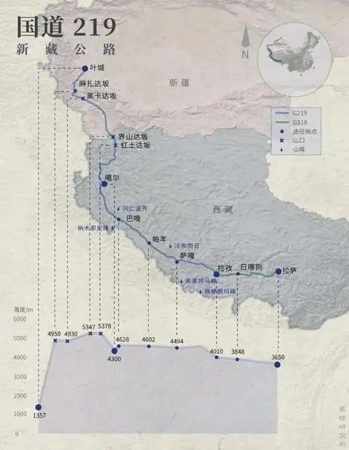 超清海拔地图 | g318 g317 g219 g214 g109