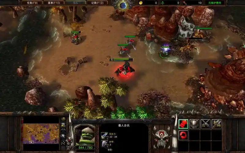 魔兽争霸3混乱之治战役3 兽族(困难地图全开)