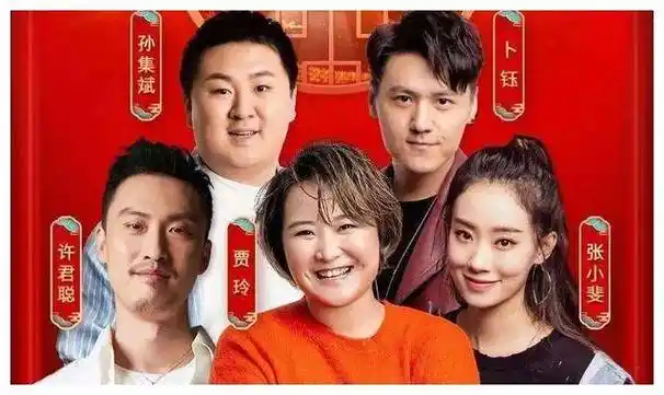 贾玲与父亲创造票房神话,90亿震撼全球!_娱乐_大碗_故事