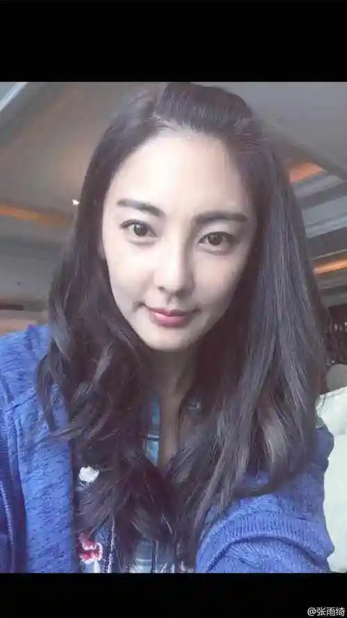 张雨绮素颜照流出看了之后怀疑人生网友难怪她前夫婚后出轨