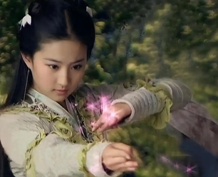 《仙剑奇侠传》赵灵儿