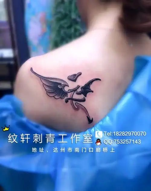 小翅膀纹身套图_小翅膀纹身图案大全图片 - 纹身秀
