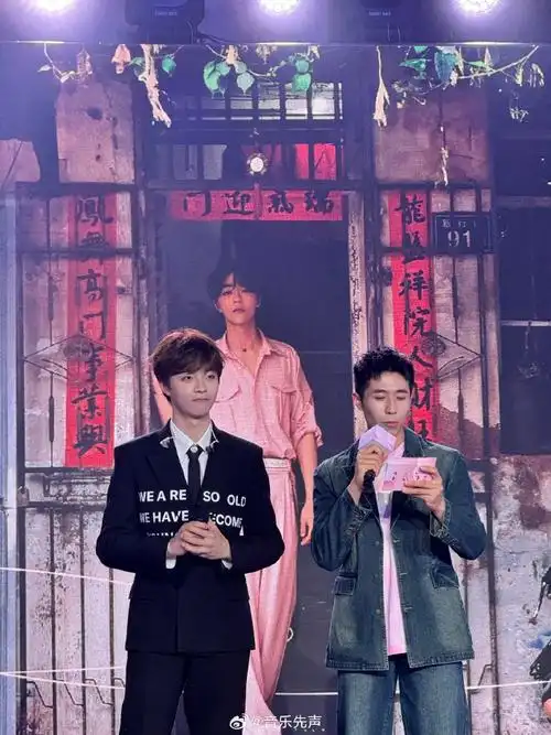 陈立农新专辑青春为名#第一次见陈立农,应该还是