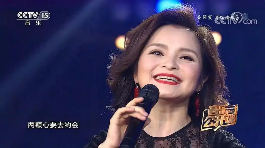 吴碧霞带来新疆风味的《红玫瑰》,淋漓尽致的演唱,太有韵味了!