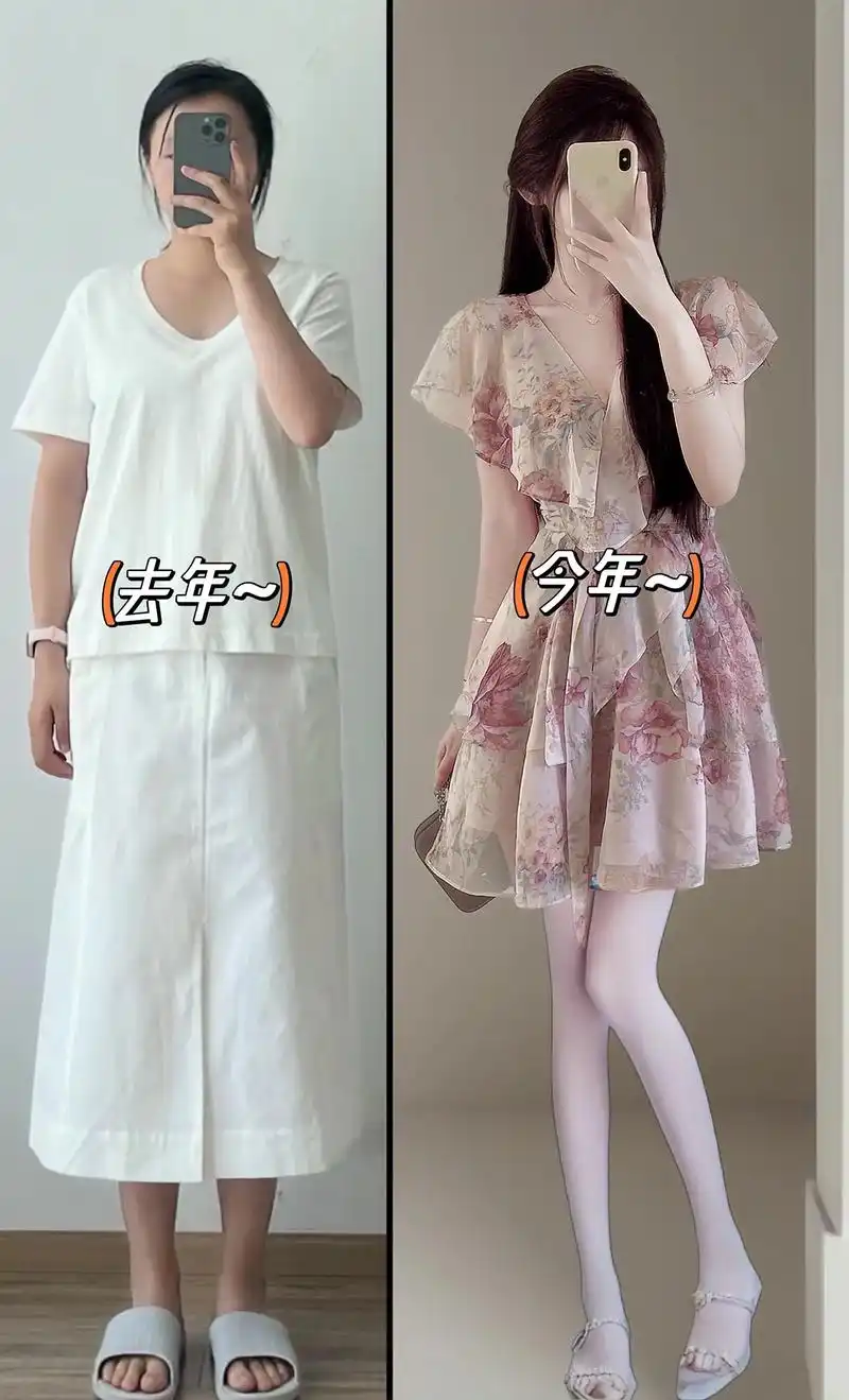 姐妹们,这款碎花裙太有大美女的韵味啦!