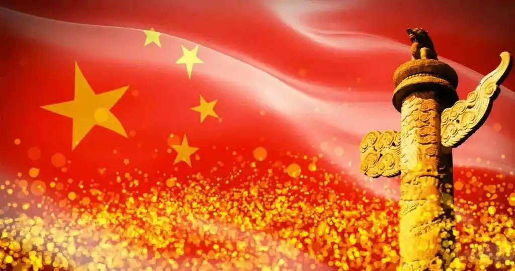 报告丨我们都是1400000000分之一_五星红旗