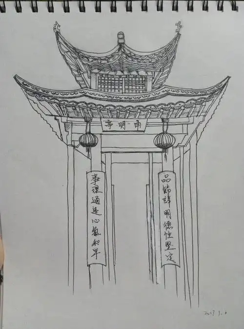 婺源风景速写