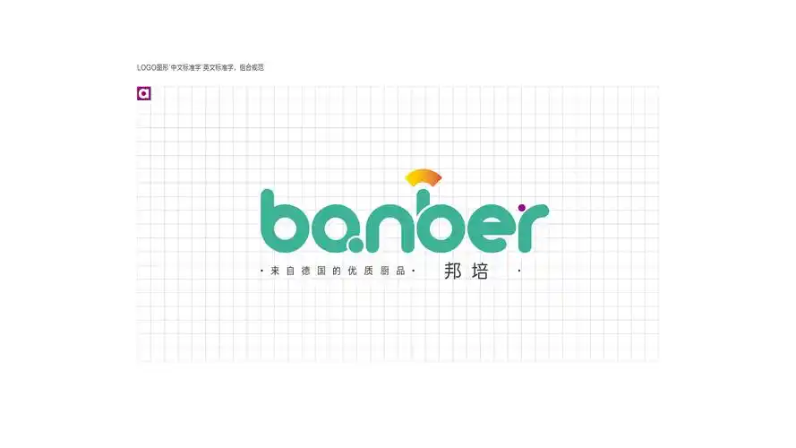 【取名套餐】公司品牌起名|产品店铺|中英文命名 logo设计