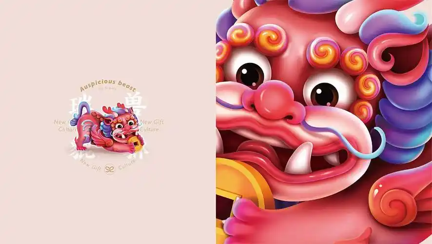 2020瑞兽貔貅系列