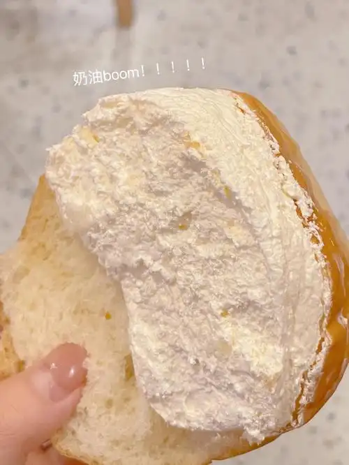 我这是找到小时候爱吃的奶油面包了吧