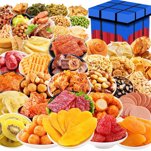 百草办公室宿舍耐吃零食大礼包女友小吃休闲食品大全膨化食品