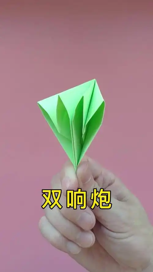 双响炮折纸方法教程,手工叠简单的甩炮-度小视