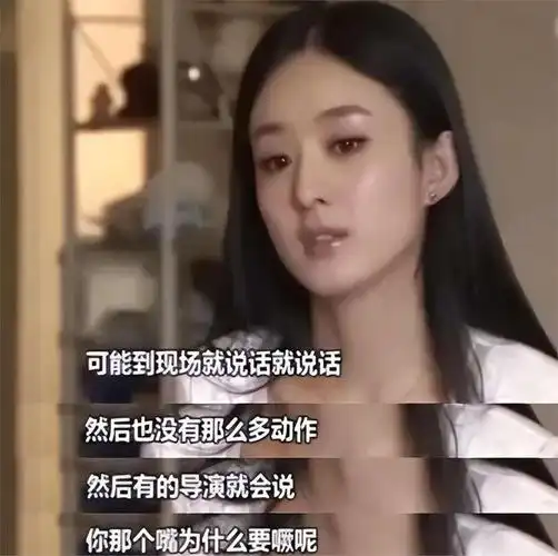 这一次,被爆料"知三当三"的赵丽颖,却给整个娱乐圈敲响了警钟