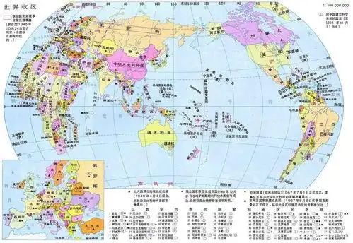 国际地图软件,国际地图全景图世界地图_竞价网
