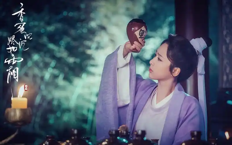 首页 桌面壁纸 杨紫《香蜜沉沉烬如霜》剧照图片壁纸上一张下一张查看