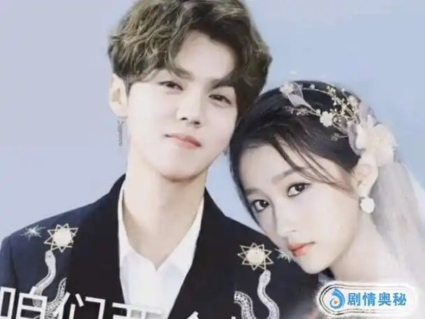 鹿晗关晓彤"婚纱照"被热议,看到原图后,粉丝:太养眼了!