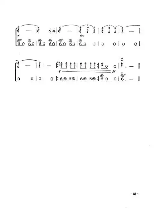 追捕(手风琴独奏)简谱