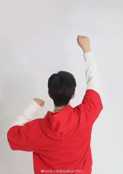 肖战 东方卫视跨年#期待主唱大人今年的跨年演出!冲鸭!