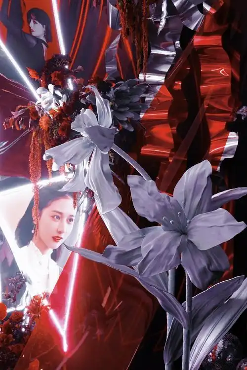 赵粤万花镜概念企划##赵粤新歌万花镜上线