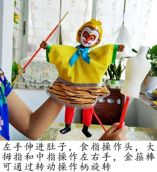 布袋戏手孙悟空齐天大圣幼儿园道具表演木偶玩具福建木偶