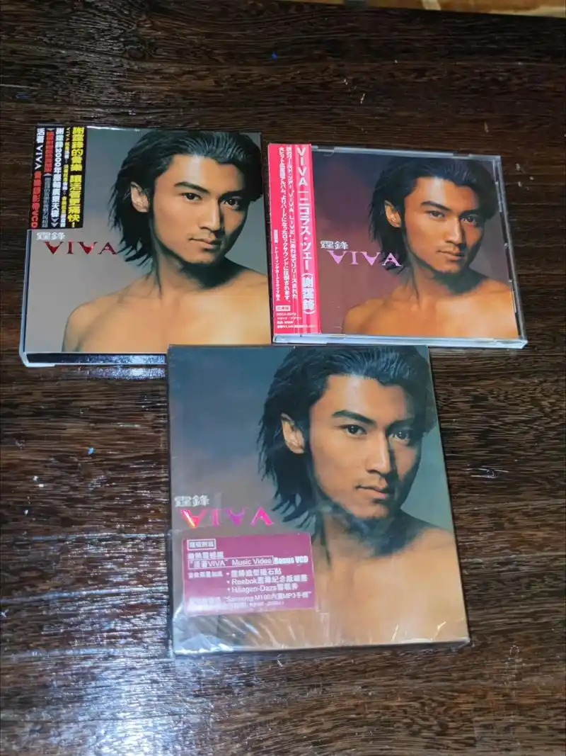 谢霆锋cd 《viva》2000年发行粤语专辑 日版&台版&