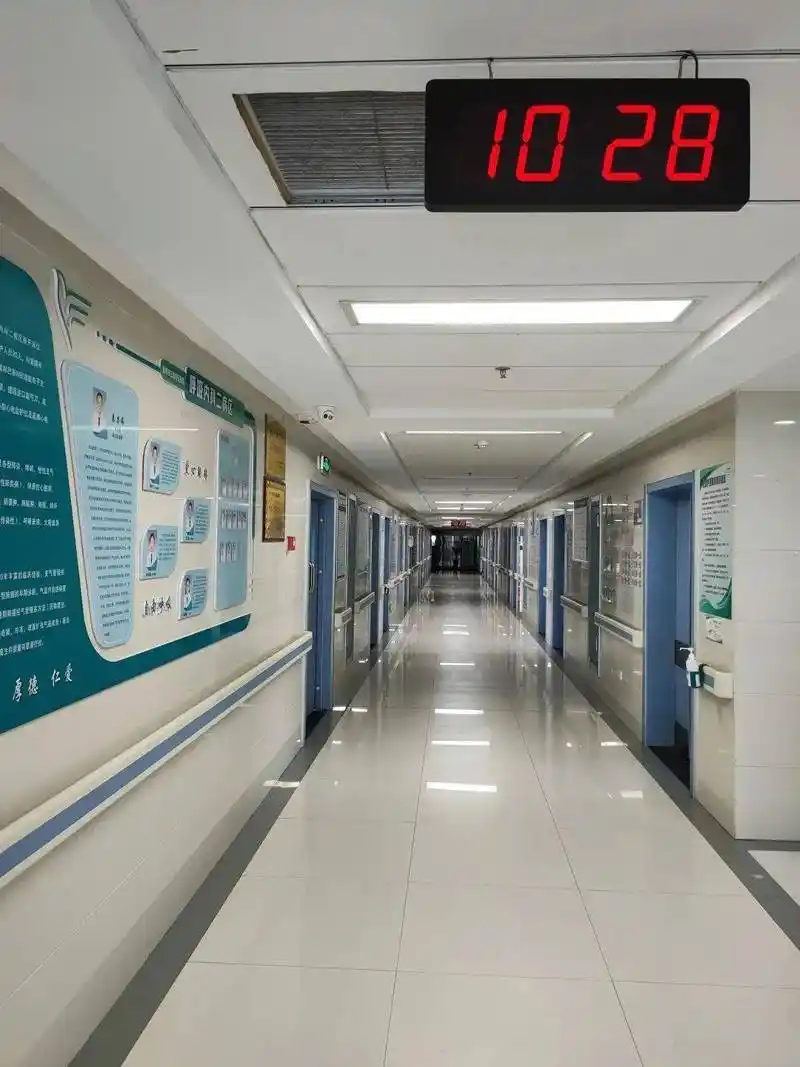 【科室推荐】宝鸡第三医院呼吸内科二病区_诊断