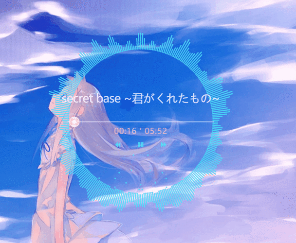 808_664gif 动态图 动图