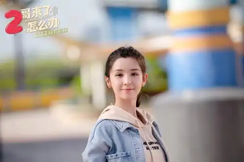 2哥来了怎么办曝光全新预告胡先煦邓恩熙遭遇家庭大危机