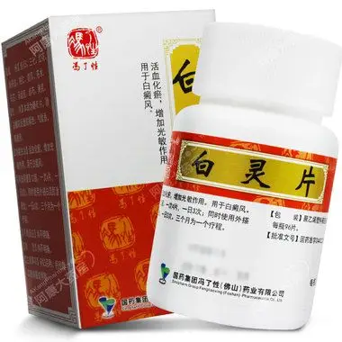 冯了性 白灵片 0.34g*96片