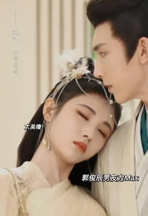 鞠婧祎片场给郭俊辰整理头发##郭俊辰一把抱起鞠婧祎