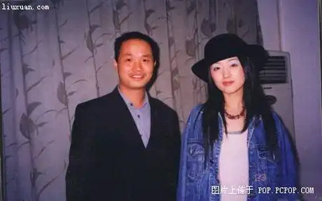 杨钰莹----我的最爱!