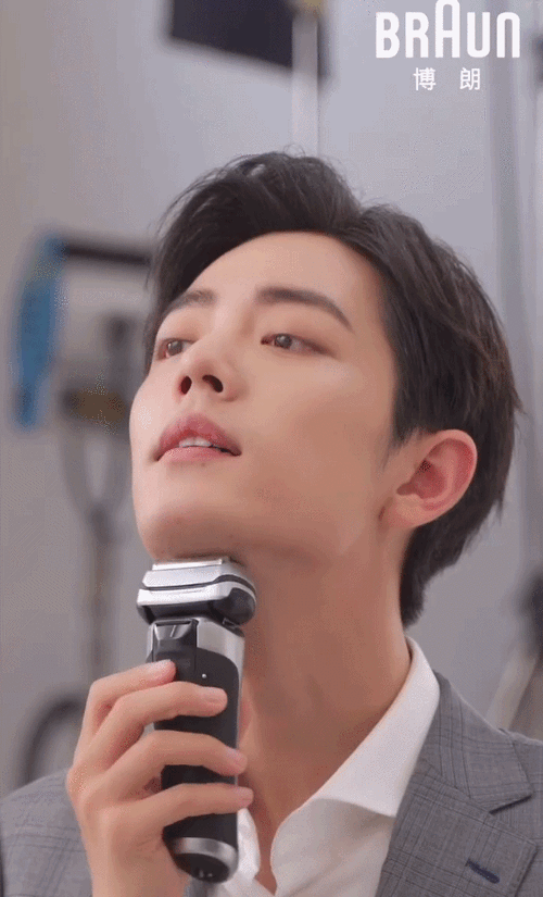 肖战嘟嘟嘴～动图 - 堆糖,美图壁纸兴趣社区