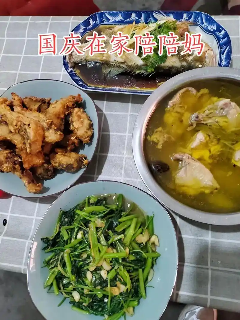我在家里做饭不给国家添乱 #家的味道 #记录真实生活 #祝 - 抖音