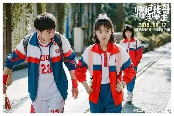 张子枫十大经典电影