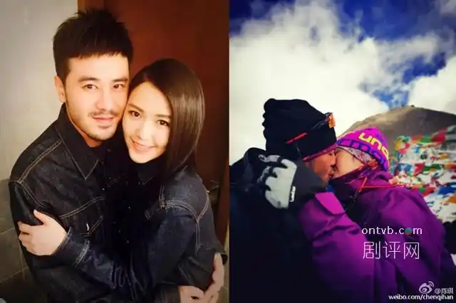 5600米海拔见证真爱 陈亦飞成功求婚谭维维