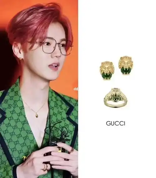 gucci70鹿晗