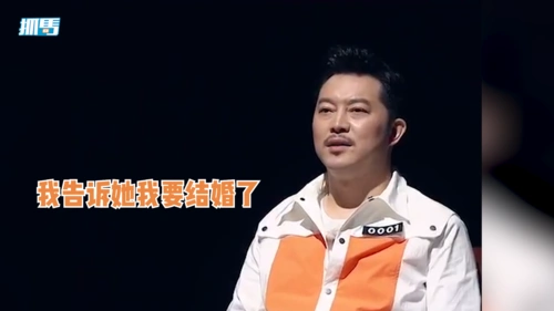 沙溢婚前给前任打电话,互送祝福后删除,网友:之前一直在联系吗