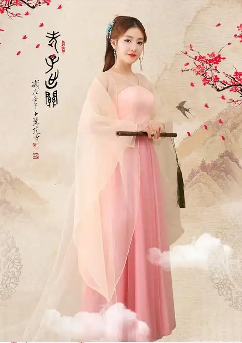 三生三世十里桃花凤九同款抹胸裙淡粉色仙女古装宫女丫鬟装演出服-t