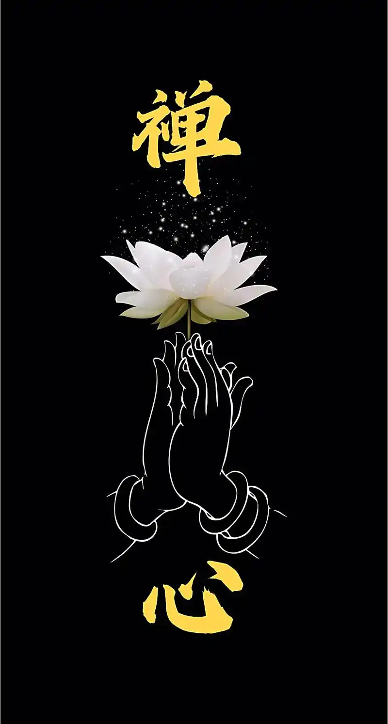 星空壁纸 #治愈系手机壁纸 - 抖音