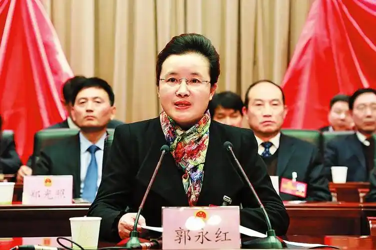 商洛市第四届人民代表大会第五次会议召开