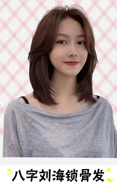 片希假发女短发发丝八字刘海内扣锁骨发时尚气质自然透气整顶头套弹力