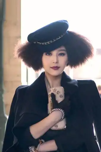 范冰冰发型 时尚潮流假发 蓬松卷bobo头 齐刘海 整顶假发