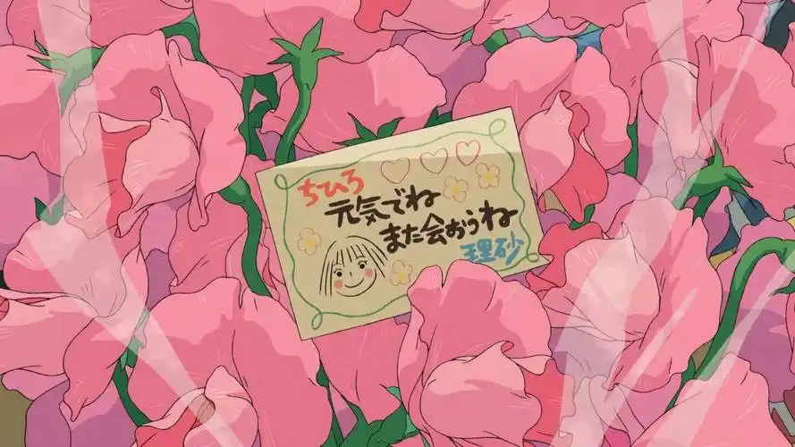 ipad电脑壁纸 看看喜欢哪张|ipad|壁纸|电脑_新浪新闻