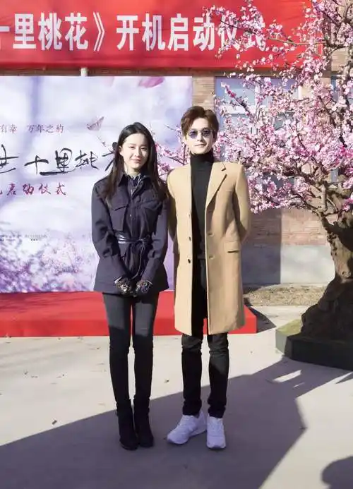 《三生三世》开机 刘亦菲:杨洋就是我心中的夜华