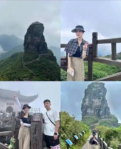 到贵州梵净山大概需要花费,省心又省钱_景区_门票_景点